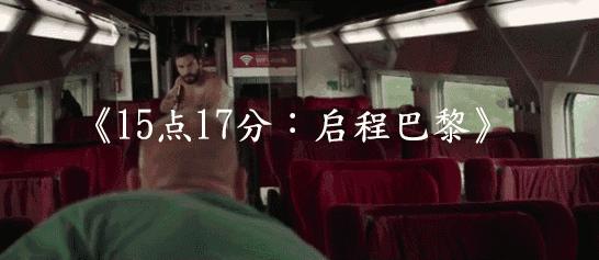 十部高分燃炸大片,十年超燃大片推荐