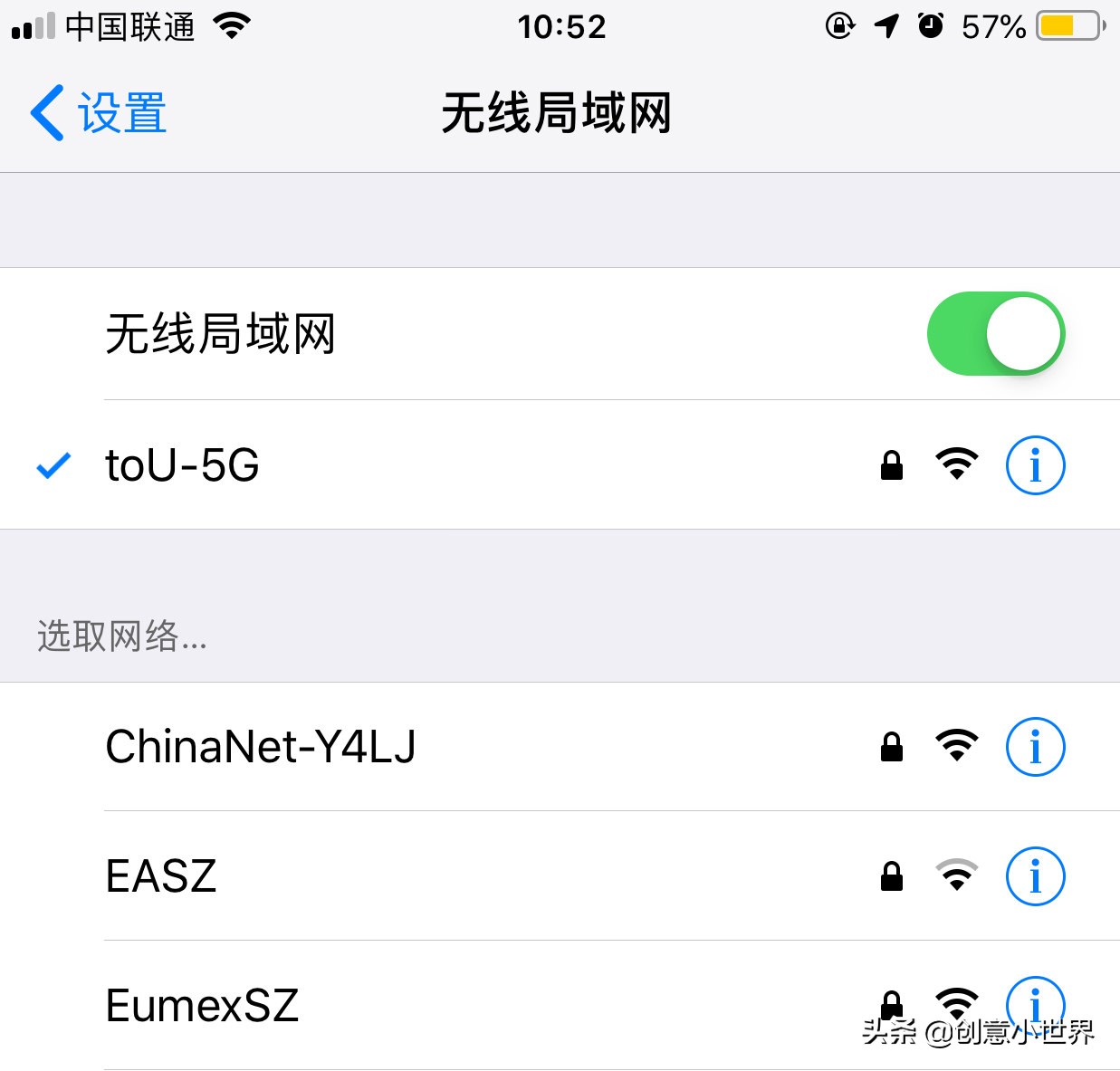 怎样快速生成wifi二维码,如何制作直连wifi二维码