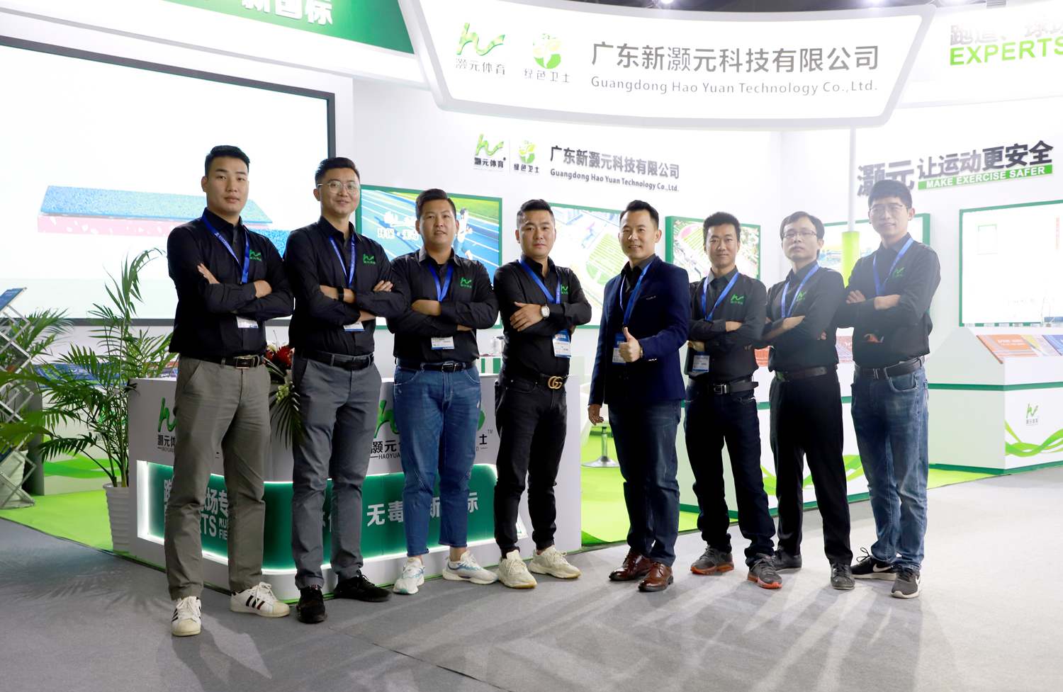 鐏忓厓浣撹偛閲屾按,鐏忓厓浣撹偛