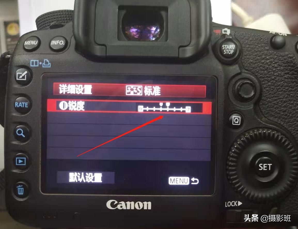 高画质高锐度相机,相机拍照怎么提高锐度