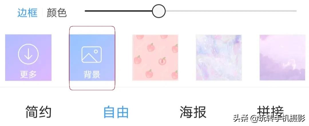 新手能直接上手的修图神器,手机版最强大的后期修图神器