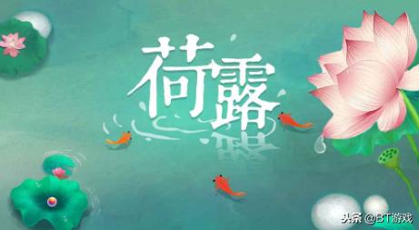 好玩的高品质治愈风手游游戏推荐,画风好的经典手游游戏推荐