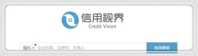 不良资产债权尽职调查报告,不良资产尽职调查