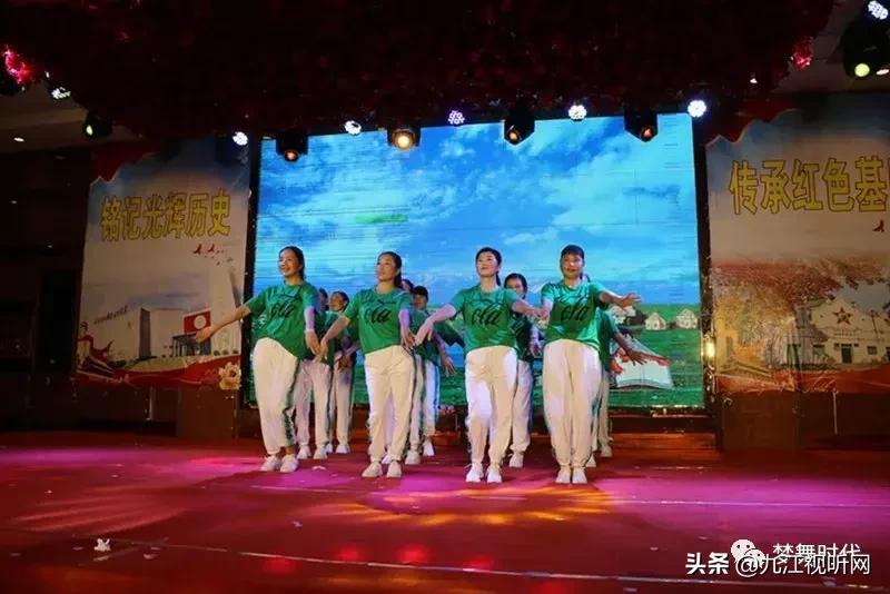 最新庆七一广场舞,庆七一广场舞展演成功举办