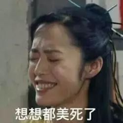 新一波奇葩买家秀,双11剁手要谨慎测评