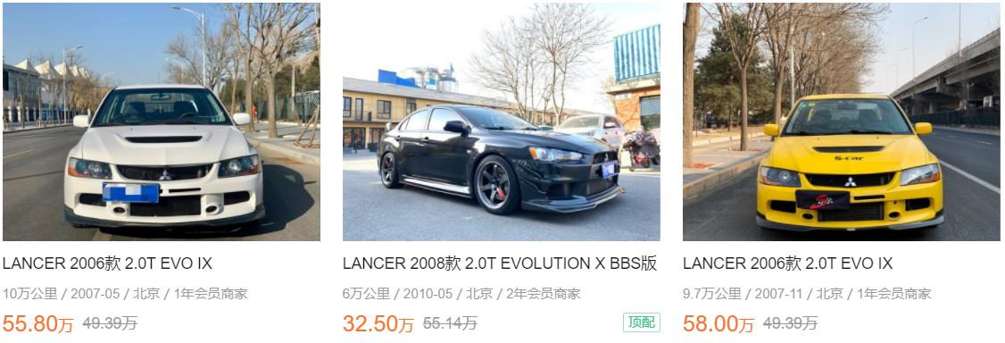 12代以后再无皇冠,12代以后再无皇冠发动机