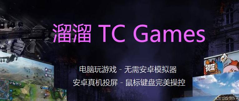 吃鸡神器还要设置什么功能才能玩,吃鸡神器按键的正确使用方法