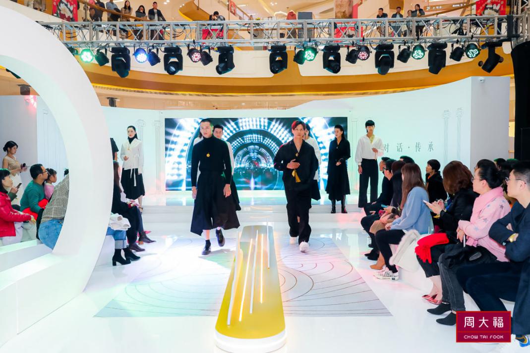 周大福传承系列巡展,周大福传承系列经典