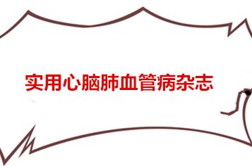 肺泡灌洗液检出肺炎链球菌的意义,肺泡灌洗液查出有分枝杆菌