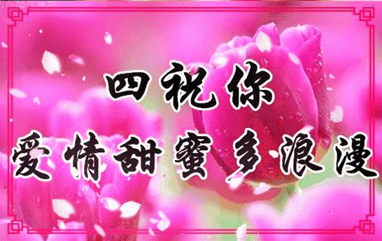 芒种早安励志语录,芒种早安语录