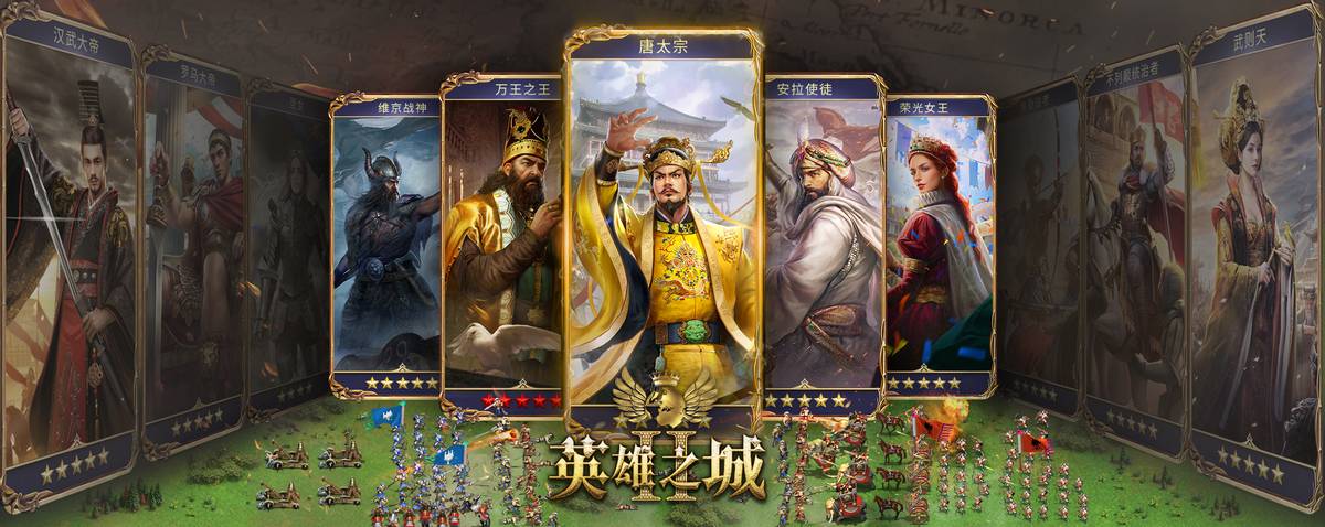 适合多人玩的策略手游推荐,好玩的2战策略手游游戏推荐