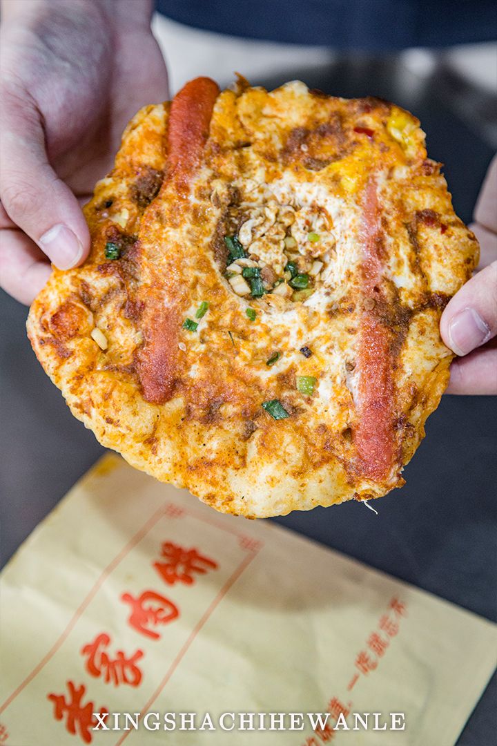 湖南工程职业技术学院校园,湖南工程职业技术学院公众号