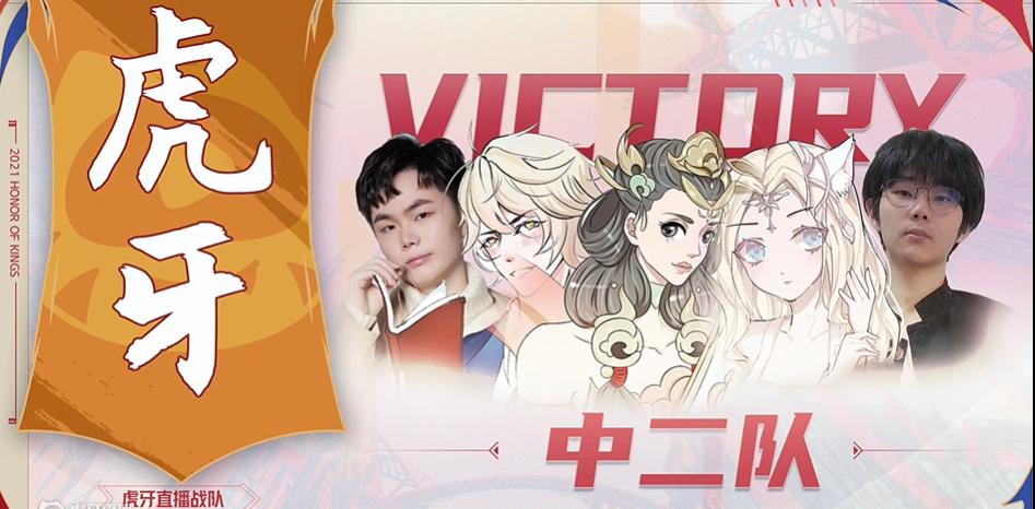 寂然150连胜被断局,小矛神与寂然