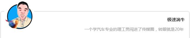 秦proev和aions谁更值得买,秦proev对比测评