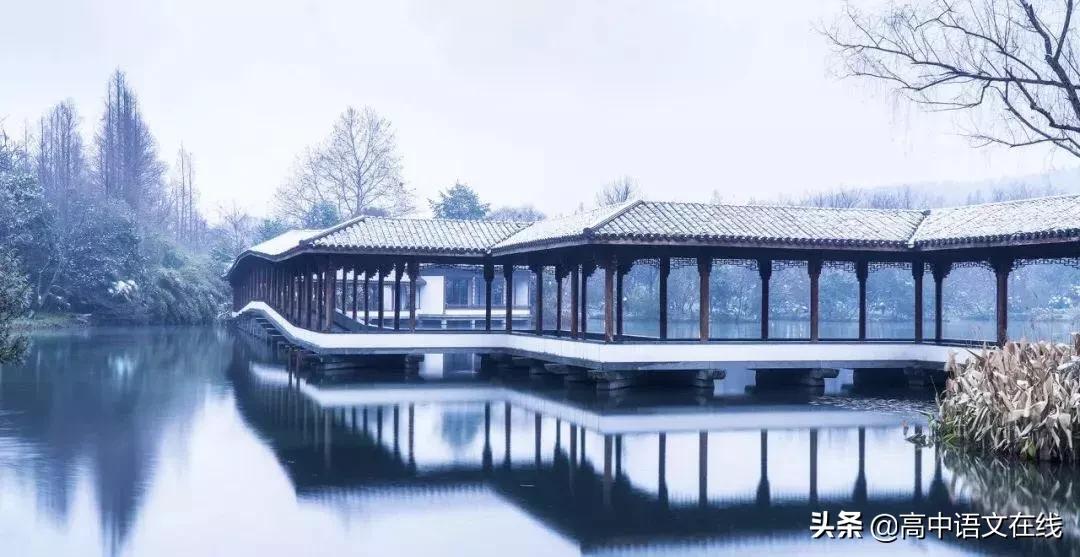 关于雪的经典诗句古诗大全,冷门意境超美古诗词带雪