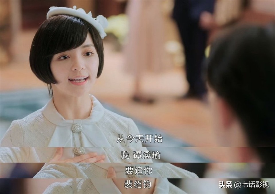 一见倾心陈星旭鄙弃眼神剪辑,一见倾心陈星旭剧透名场面