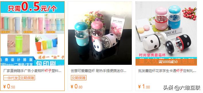 逛逛街！吃吃饭！拍拍照！随手赚3000+适合新人的小项目