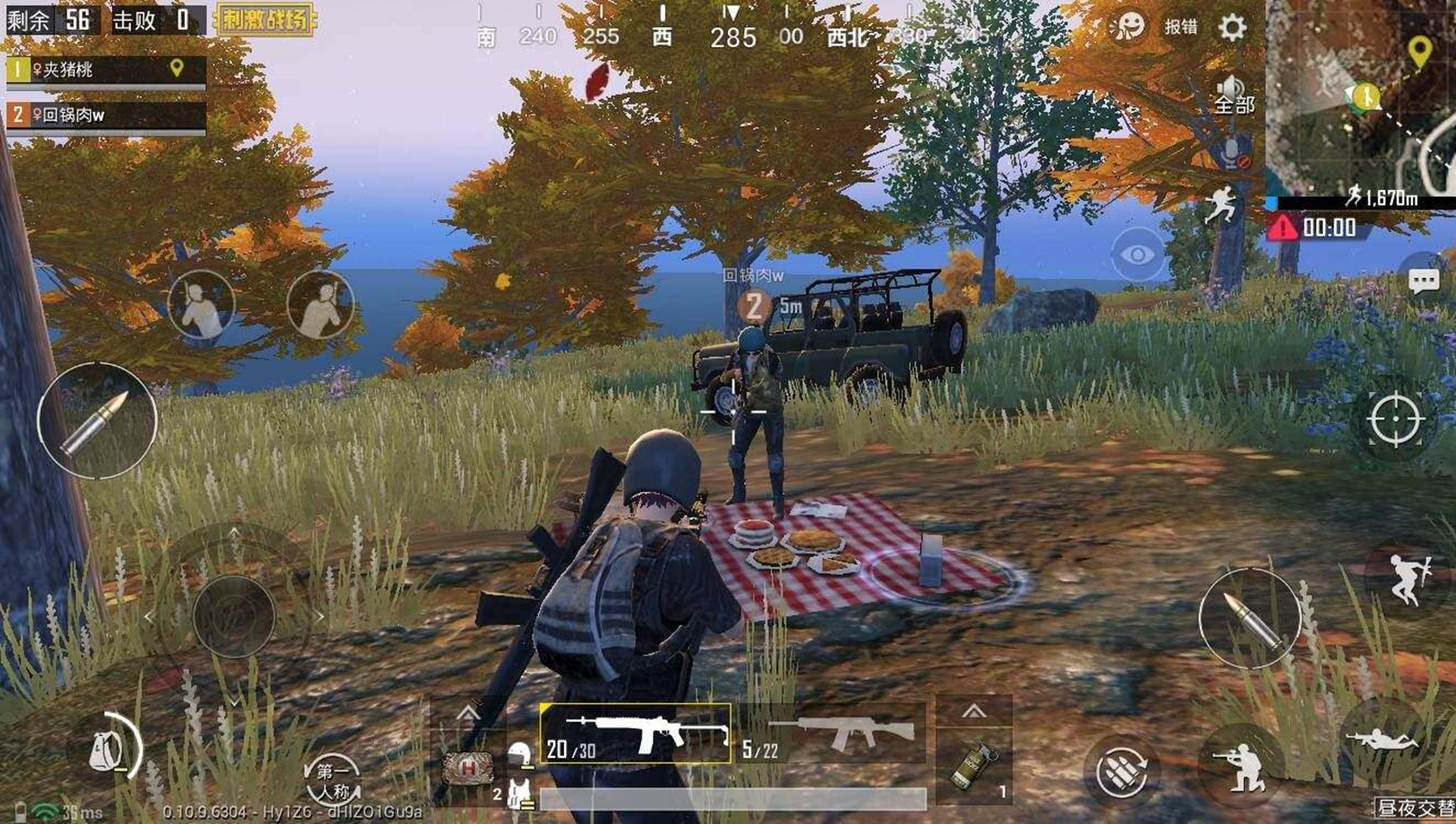 和平精英这游戏还有必要玩下去吗,和平精英真的很少人玩了吗