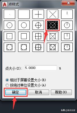 autocad3d建模,autocad2019怎么绘制图框