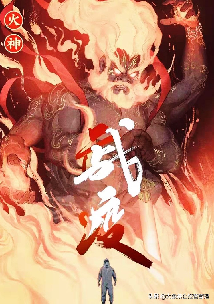 面对疫情家装公司怎么办,装饰公司受疫情影响怎么办