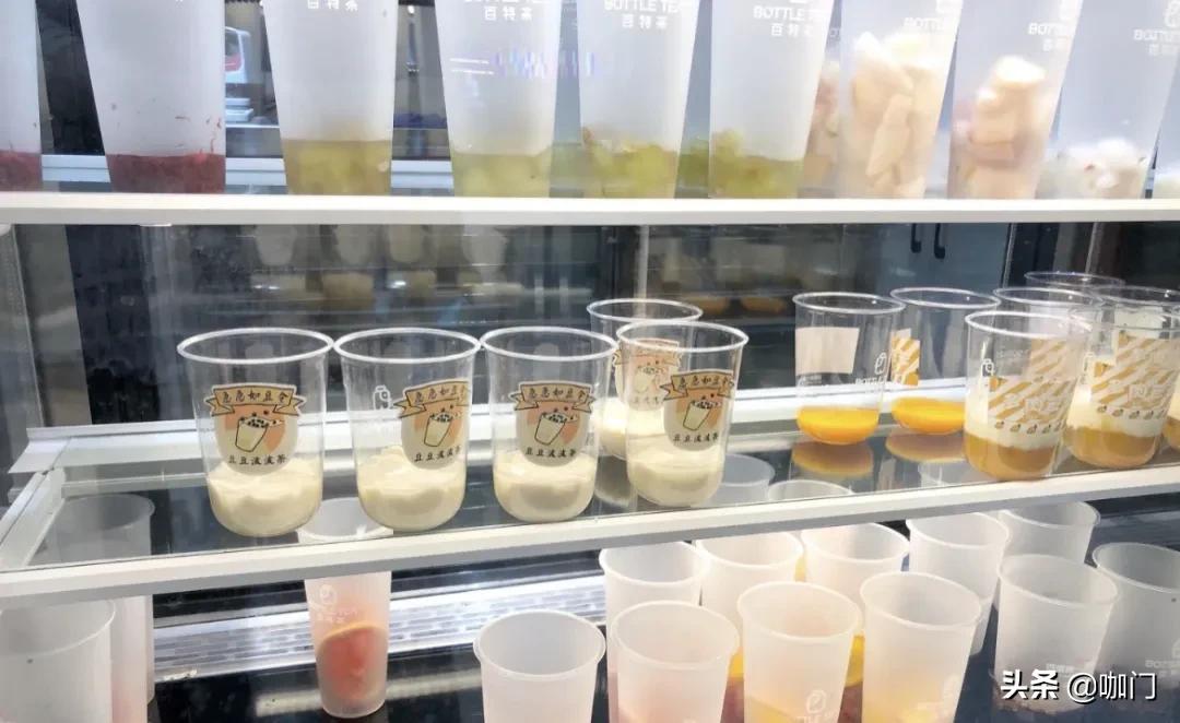 我在四线小城卖水果茶：21元/杯，3家店年入750万