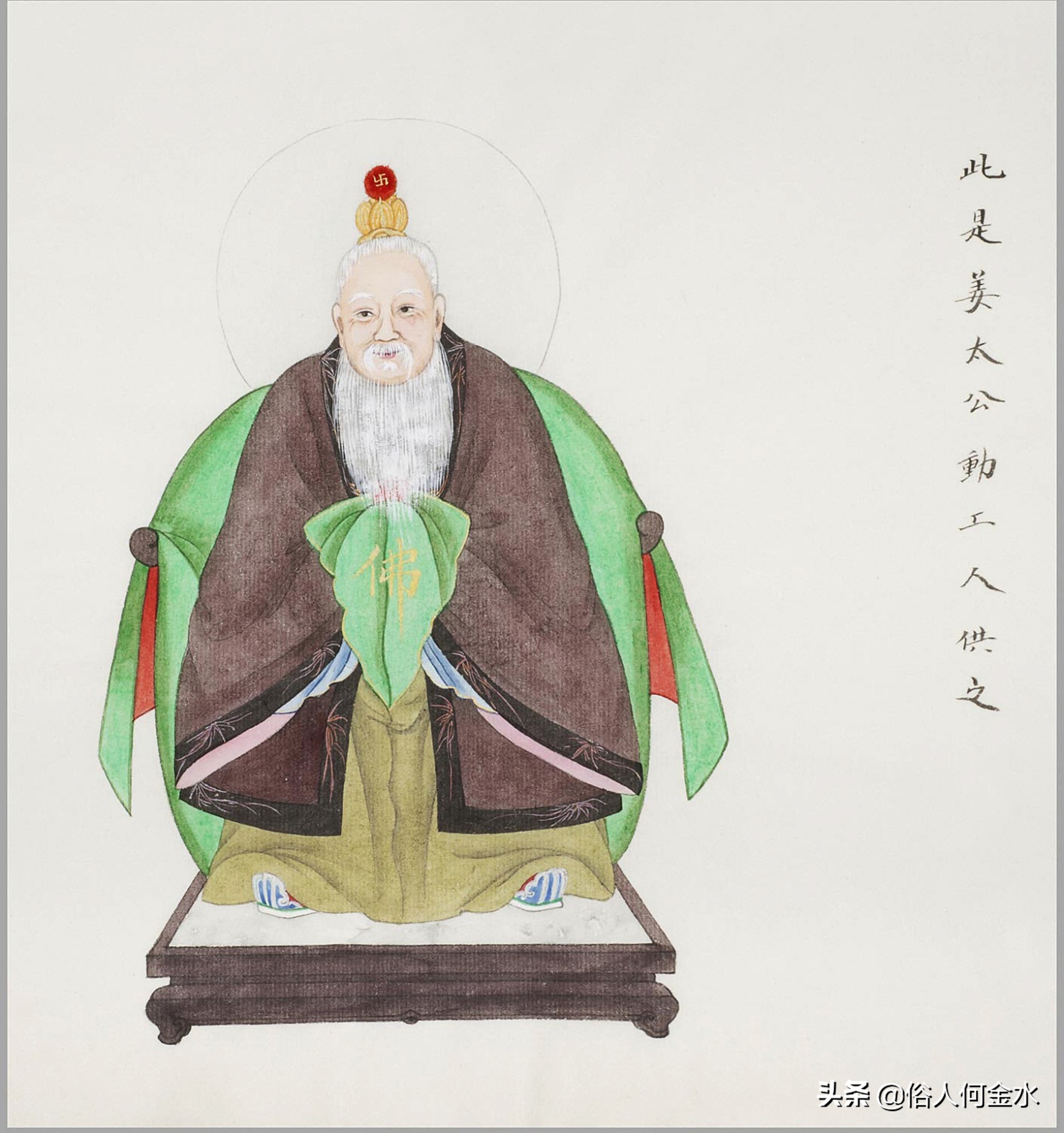 浣犵煡閬撳悇琛屽悇涓氱殑绁栧笀鐖峰悧,浣犵煡閬撹嚜宸辫涓氱殑绁栧笀鐖蜂箞