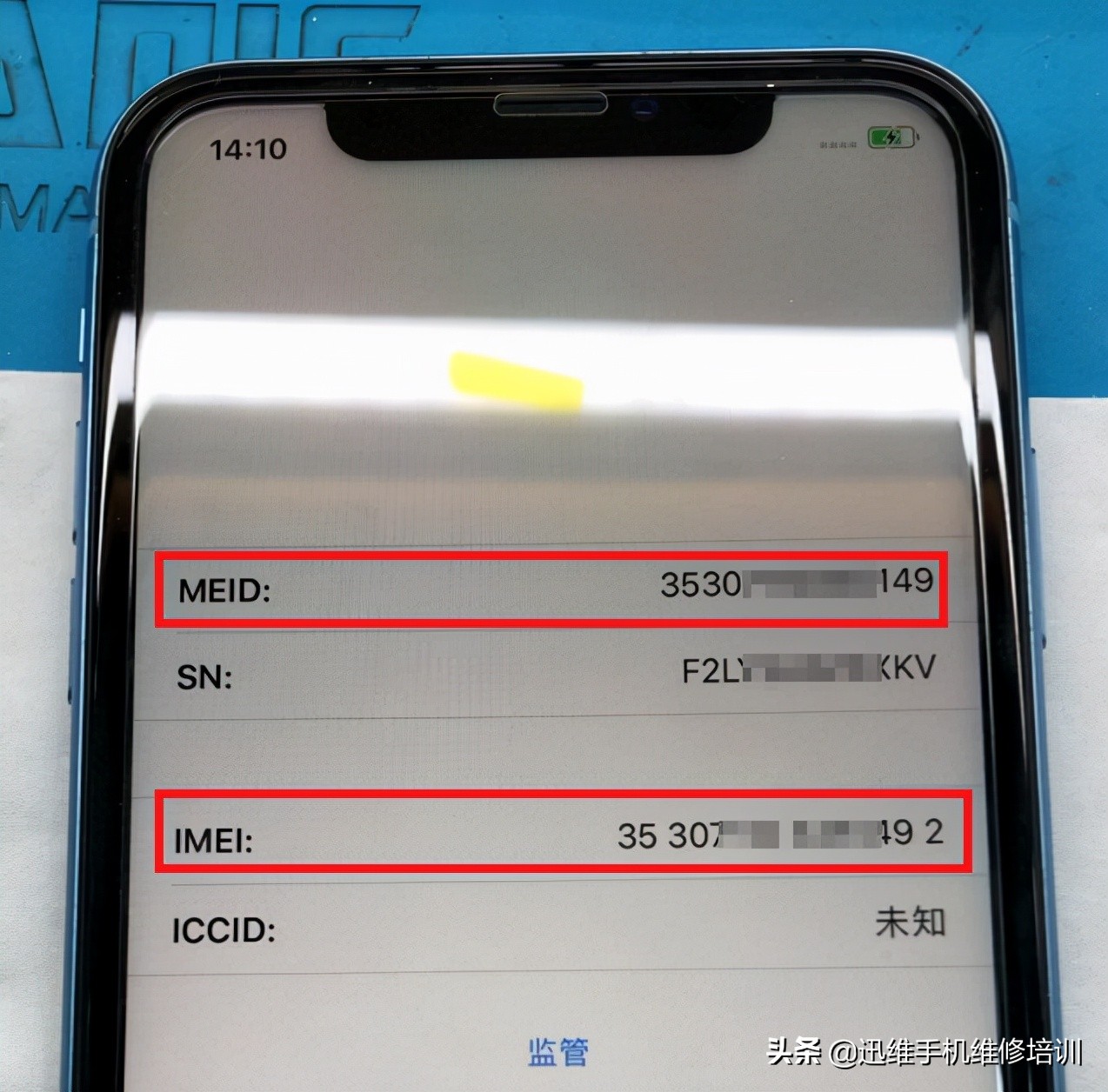 刷机了需要更新以后激活iphone,iphone刷机后无法激活怎么办