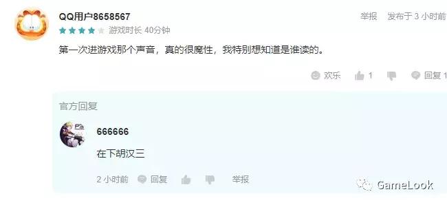 war3塔防钢铁流,war3新手入门塔防