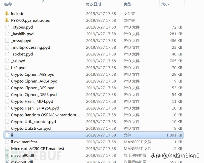挖矿木马“DTLMiner”中毒后仿佛闻到了烧显卡的味道