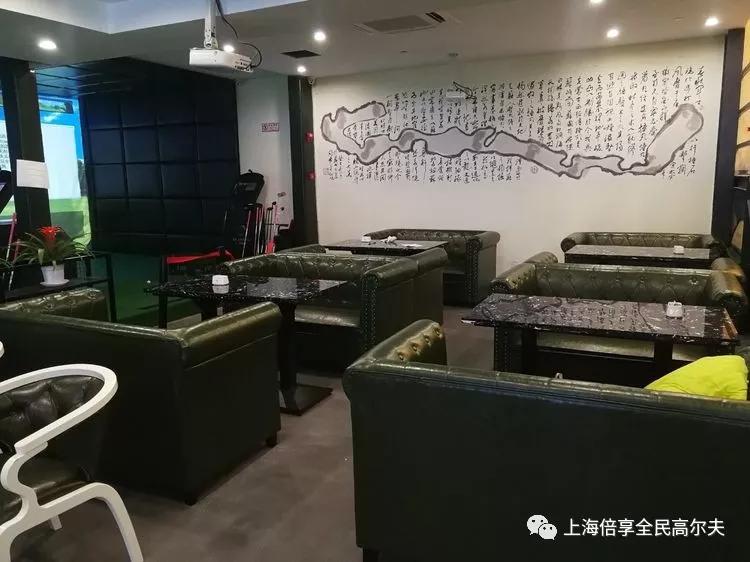 上海欧雅全民高尔夫三邻桥旗舰店欢迎您