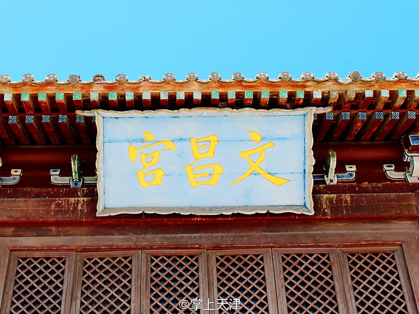 天津宁河天尊阁视频,天津宁河的天尊阁开放吗