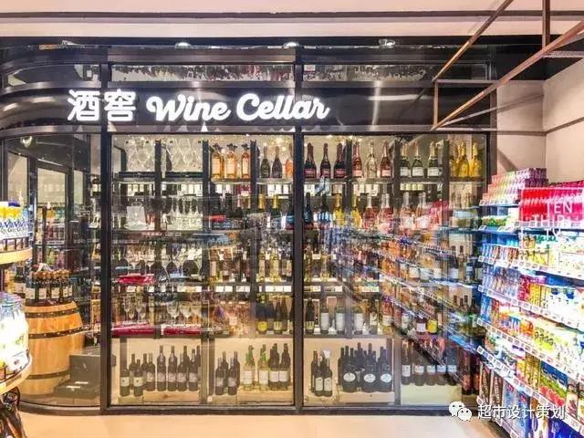 超市洗化区端架创意陈列图片欣赏,2000平超市布局与商品陈列图