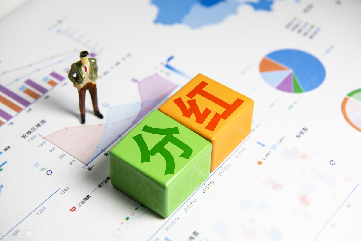 股票买入多长时间可以享用分红,买股票分红一般是什么时候分红的