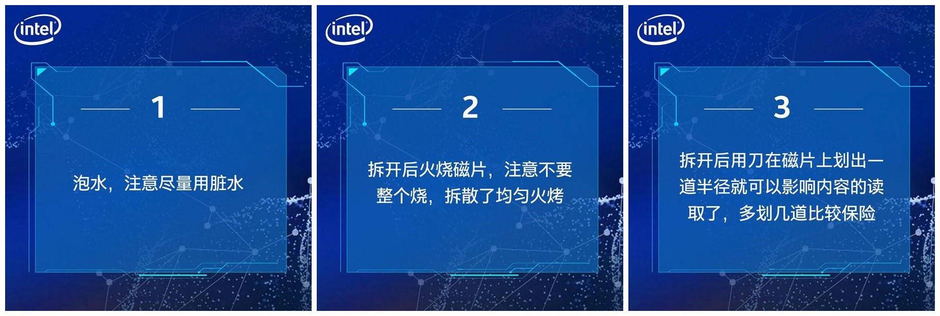 怎么用手机把u盘恢复为出厂设置,u盘插手机删除资料可以恢复