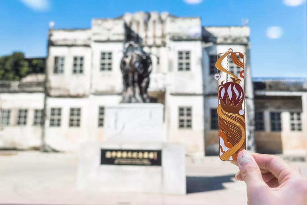 梅州文创|一书一签，逍遥悠然过一天