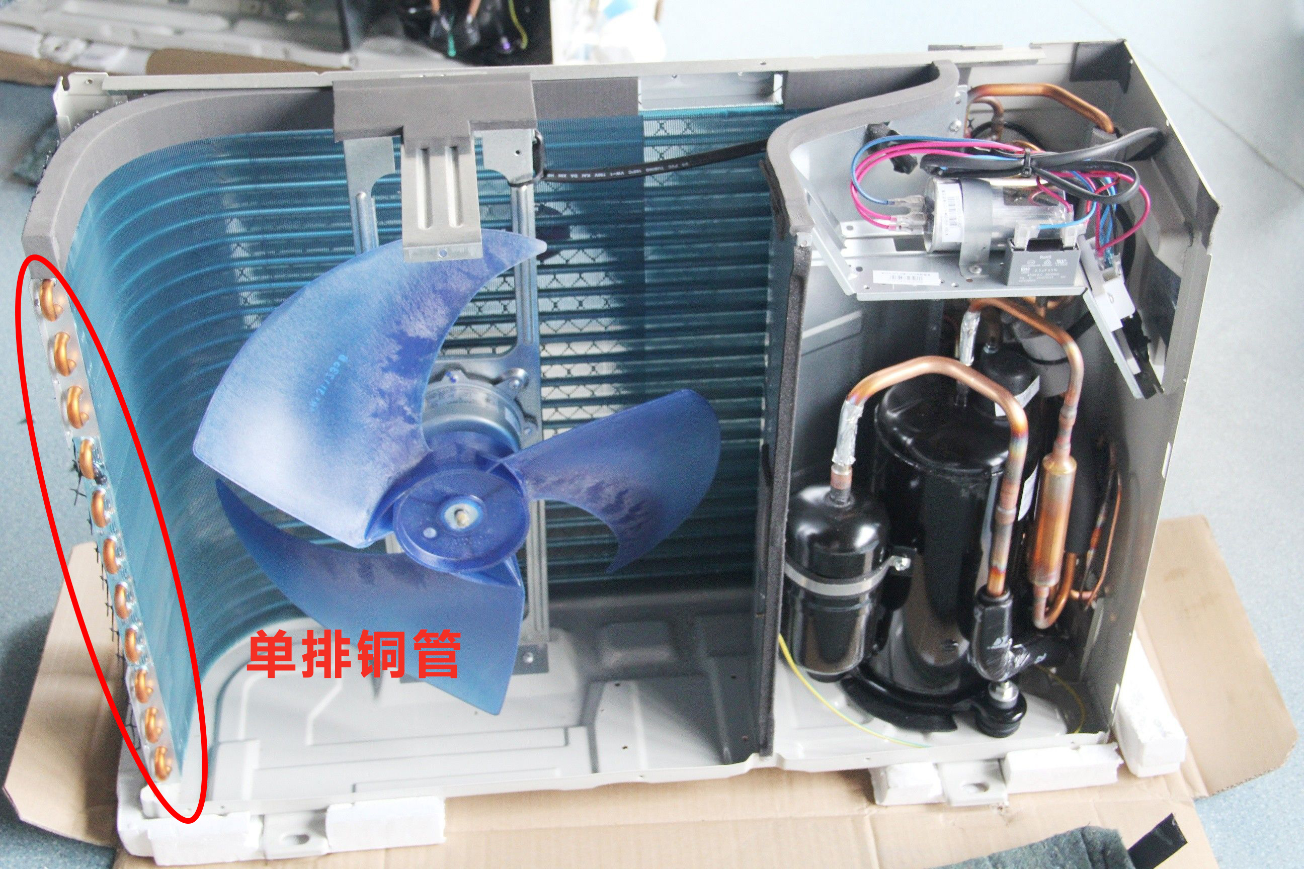 空调选购时有哪些细节容易被忽视,空调如何选这几个参数一定要知道