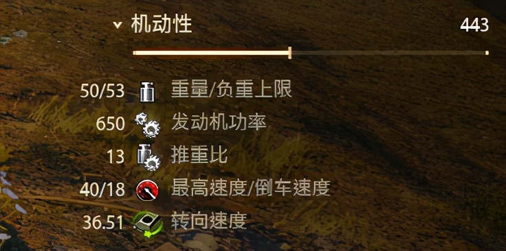 “德国铲车”能否碾压一切？全新坦克M48A2推土车今日登场