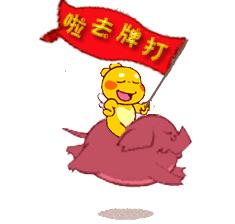 麻将技术顺口溜大全搞笑,戏说麻将顺口溜大全搞笑