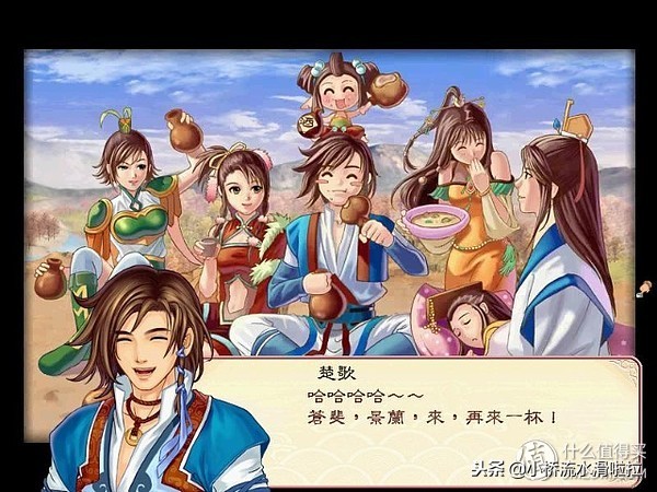 听好了！你玩游戏要玩到八十岁！