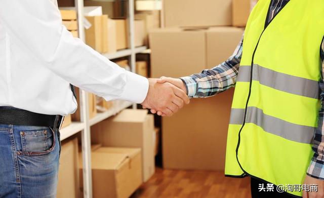 做淘宝没有货源一件代发怎么操作,开淘宝网店怎么找货源一件代发的