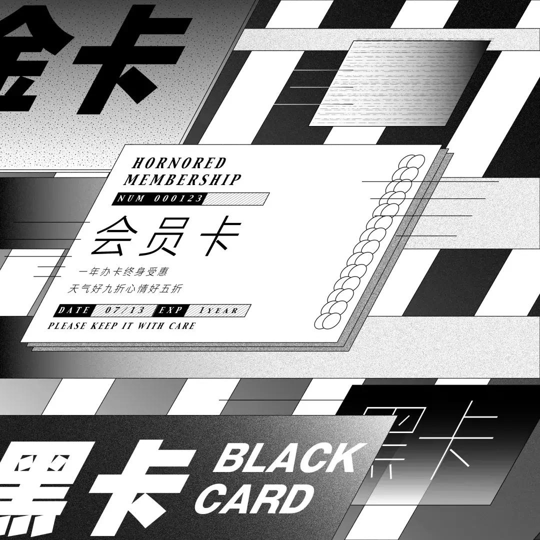 深度对话丨方正字库张建国：对经典字体的创新或将成为行业趋势