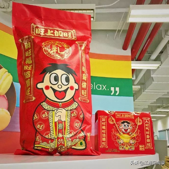 你没想到吧原视频,你没想到吧原版视频