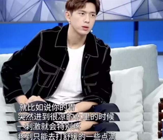 李现荆州小胖,荆州小胖是哪个男明星