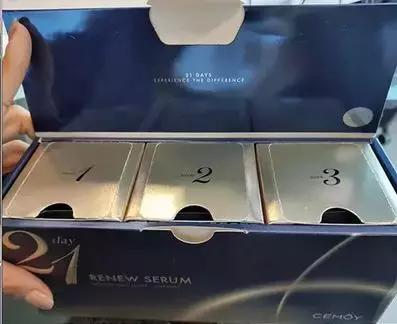 澳洲药房抗衰护肤品,澳洲药房护肤品抗皱补水