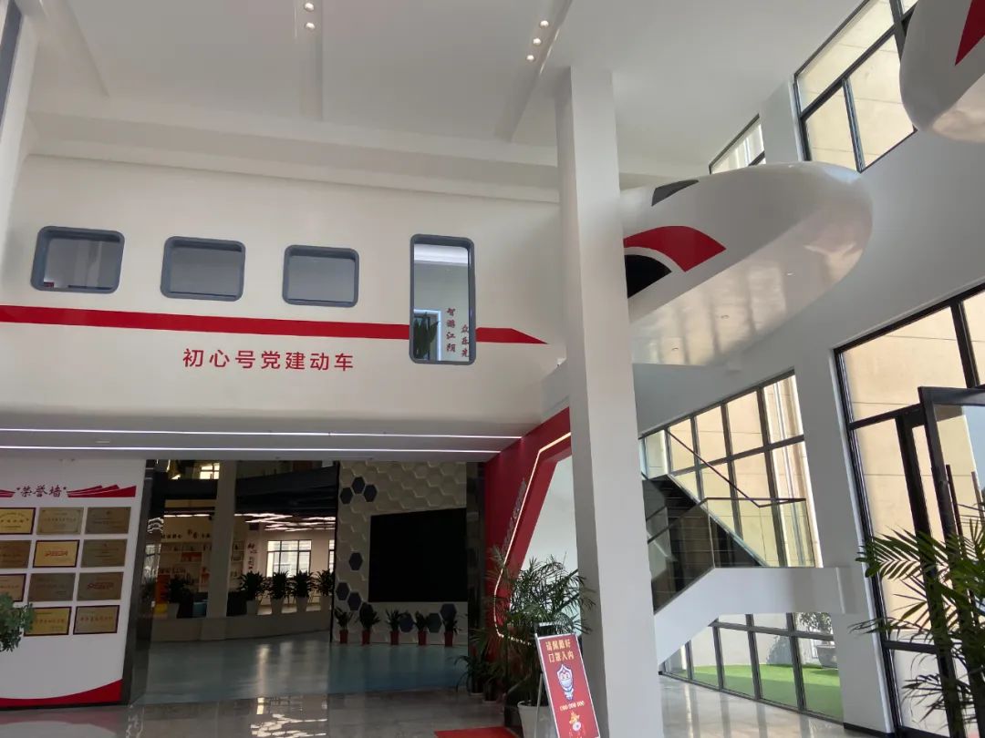 党建引擎助力企业发展,为企业发展装上党建引擎