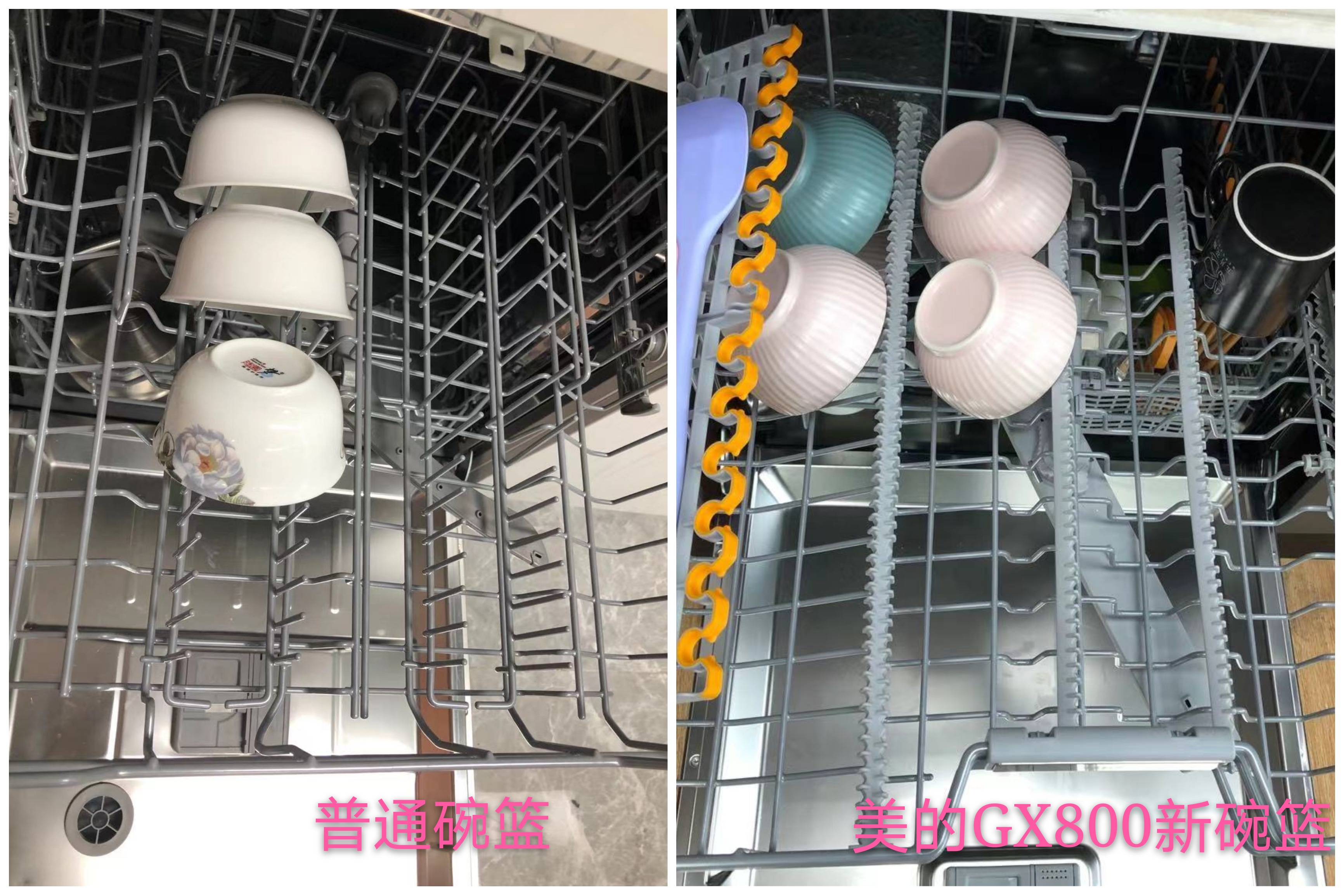 gx800洗碗机,美的gx1000洗碗机深度测评