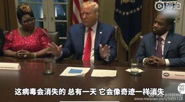 路遥知马力日久见人心是谁的名句,路遥知马力日久见人心是谁说的