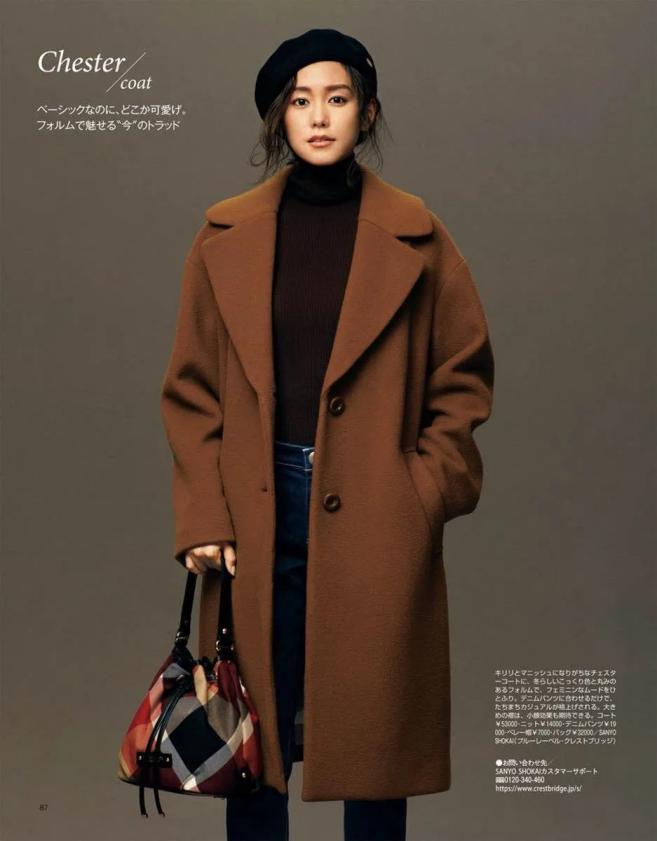 冬天穿卡其还是驼色好,驼色适合冬季穿吗