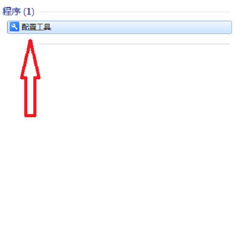 最新版本wps如何关闭wps热点,wps热点最新永久关闭方法