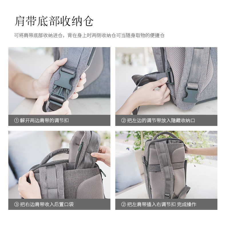 哆啦a梦的万能口袋用英语怎么说,哆啦a梦万能口袋